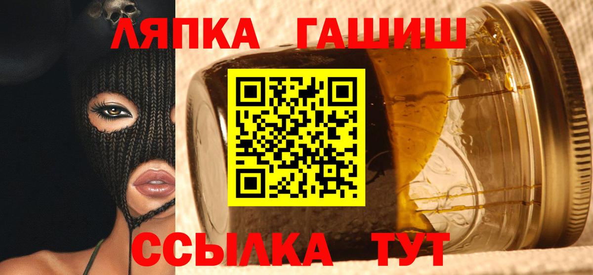 МЕТАМФЕТАМИН Видное