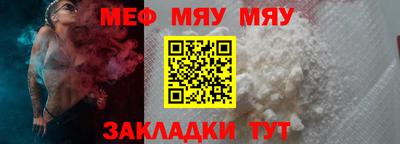 герыч Апрелевка