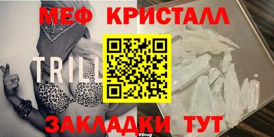 mdpv Аргун