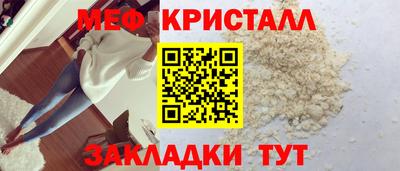 герыч Апрелевка