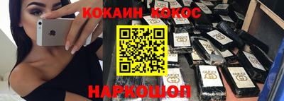 герыч Апрелевка
