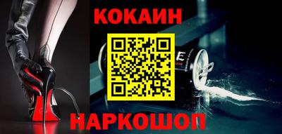 герыч Апрелевка