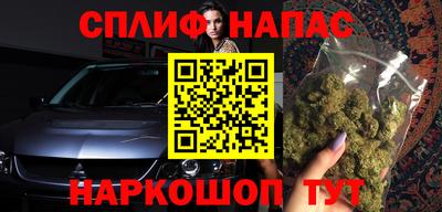 герыч Апрелевка