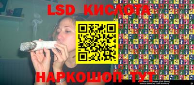 mdpv Аргун