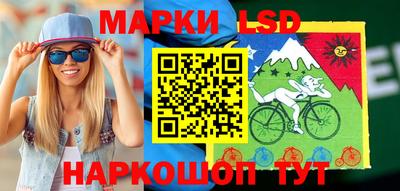 mdpv Аргун