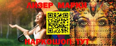 герыч Апрелевка