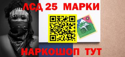 mdpv Аргун