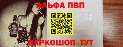 mdpv Аргун