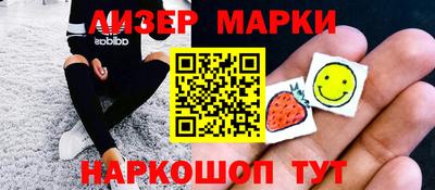 скорость Гусев
