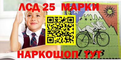 mdpv Аргун