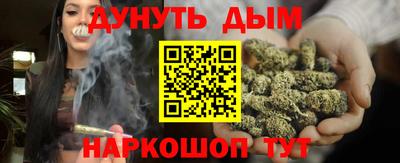 герыч Апрелевка