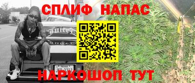 герыч Апрелевка