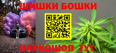 mdpv Аргун