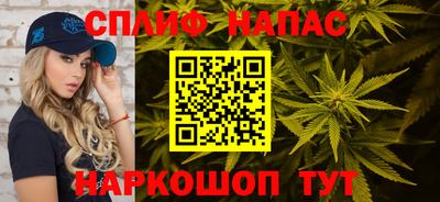 герыч Апрелевка