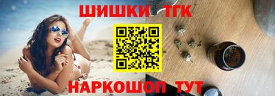 герыч Апрелевка