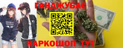 mdpv Аргун