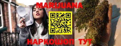 герыч Апрелевка