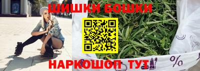 mdpv Аргун