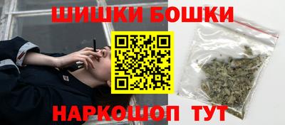 герыч Апрелевка