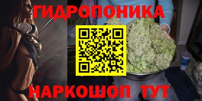 герыч Апрелевка