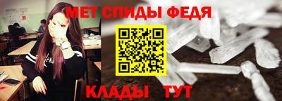 герыч Апрелевка