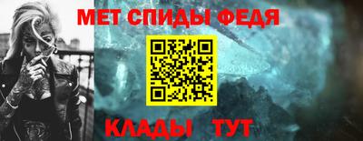 шишки Апшеронск