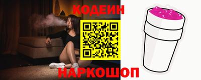 герыч Апрелевка