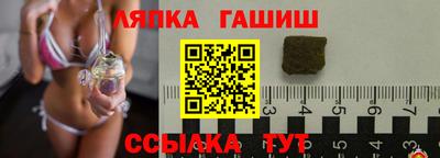 герыч Апрелевка
