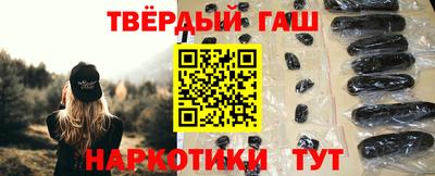 mdpv Аргун
