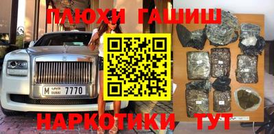 mdpv Аргун