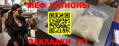 герыч Апрелевка